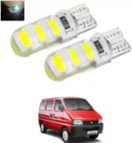 Parking Light silicon wrapped