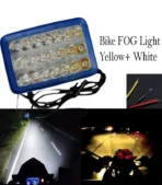 21 LED Dual Color Fog Lights for Bike & Car | Yellow & White Light | Pichku.com - Image 2